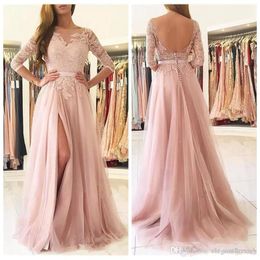 Sexy Prom Dresses Sheer Lace Appliques 1/2 Sleeves High Side Split Backless Long Tulle Evening Party Gowns kaftan vestidos Robe De Soiree
