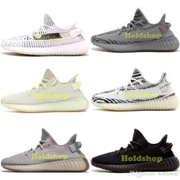 adidas yeezy rebajas