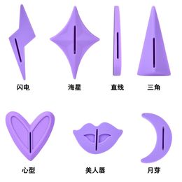 Bikini Private Part Pubic Hair Trimming Hair Removal Razor with Plastic Template Razor Female Adult Supplies