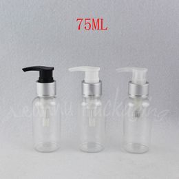 75ML Transparent Plastic Bottle With Silver Lotion Pump , 75CC Lotion / Shampoo Sub-bottling , Empty Cosmetic Container