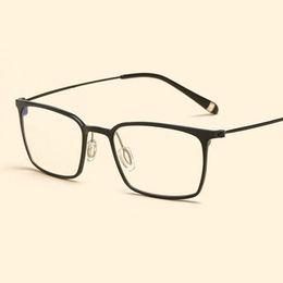 Luxury-Lightweight High Quality Optical Glasses Frame Aluminum Magnesium Blue Light Filter Computer Eyeglasses Anti Radiation Goggles frames