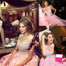 Pink Quinceanera Beaded Dresses Sheer Neck Floor Length Illusion Satin Sweet Birthday Party Prom Ball Gown Custom Made