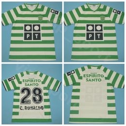 ronaldo merchandise australia