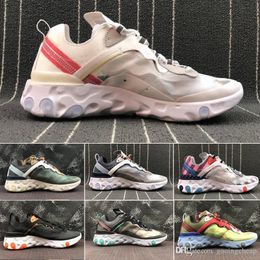 react element 2012 bambino oro