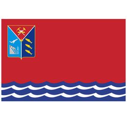 Magadan state flag 90x150cm 3x5ft Polyester Flag Flying Hanging Indoor Outdoor Use State Flags of German