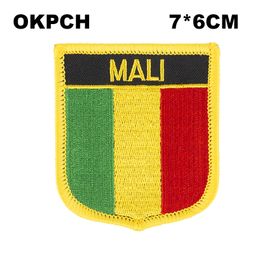Mali Flag Embroidery Iron on Patch Embroidery Patches Badges for Clothing PT0115-S