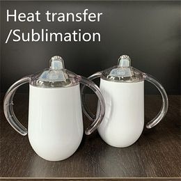 Sea sublimation heat transfer 10oz baby cup kids tumbler sippy mugs with handle double walled stainless steel for diy