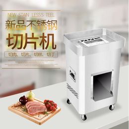 220V Kitchen meat slicer machine slicer multi-function meat cutting machine automatic removable knife group meat cutter machine