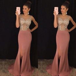 New Dusty Pink Side Split Prom Dresses Mermaid Long Sheer Jewel Neck Sequins Evening Pageant Gowns for Arabic Women Crystals Beaded Formal