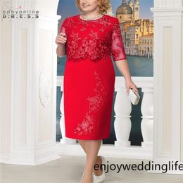 Robe De Mere Elegant Lace Plus Size Mother Of The Bride Dresses Half Sleeve Mother Evening Party Dresses Vestido De Madrinha FS6340