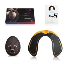 EMS Hip Trainer Muscle Stimulator ABS Buttock Tighter Lifter Massager Electric Vibration Muscle Stimulator Relaxtion Machine Box Package