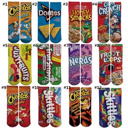 Longueur 30 Cm De Long De Pom Pom Girl De Concepteur Imprimé 3d Garçons Filles De Basket Ball Adulte Sport Stocking Cartoon Un Côté D Impression