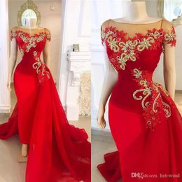 Arabic Dubai Saudi Mermaid Prom Dresses Cap Sleeves Crystal Beaded Floor Length Evening Long Formal Party Gowns