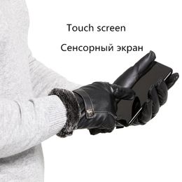 Fashion-Men Winter Gloves Touch Screen Windproof Keep Warm Driving Guantes Male Autumn Business Leather Black