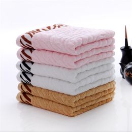 bamboo Fibre jacquard tiger skin towel gift premium towel manufacturer towel wholesale