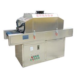 DH-UV-5 Professional UV Steriliser Tunnel,Professional UV Sterilisation Machine ,UV Box Steriliser Cabinet With Best Quality