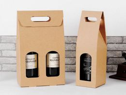 50pcs kraft paper folding boxes environmentally friendly kraft paper wine box double wine gift box can be Customised logo