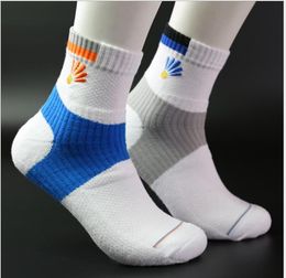 Thickened Towel Bottom Sports Socks for Men and Women All-cotton odor-proof sports socks for couples