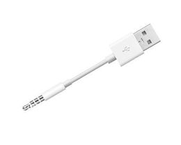 200pcs USB Cable 2.0 Charger SYNC M to M Audio Headphone Jack Adapter Cord 3.5mm White for MP3 MP4 shuffle 3rd 4th 5th
