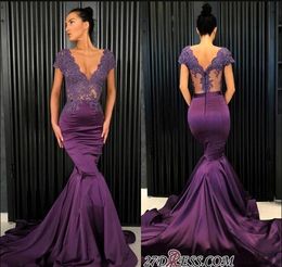 Purple Elegant Sexy Mermaid Prom Dresses Deep V Neck Short Sleeves Lace Applique Formal Dress Evening Gown Wear Special Occasion Dress