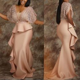 Fashion South African Style Sheath Mermaid Prom Evening Dresses for Fat Person Plus size Custom Made Party Wear Maxi Gowns Black Skin Gowns