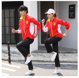 Chinese National Team Sports Uniform Long Sleeve Autumn Sportwear Games Group Appearance Garment for Male and Female Students