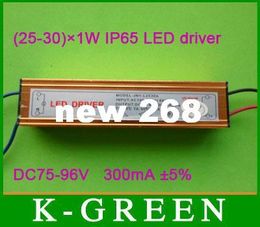 Freeshipping hot sales Waterproof high power LED driver led power supply with factory supply DC75-96V 300mA