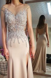 2020 Arabic Aso Ebi Lace Beaded Sexy Evening Backless Sheer Neck Prom Dresses Mermaid Formal Party Second Reception Gowns ZJ438