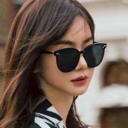 Солнцезащитные очки 2022 Корейская женщина Восточная Луна Мода Элегантная кошачья глазное солнцезащитное солнцезащитное очки Женщина Ретро Оригинальный Пак1