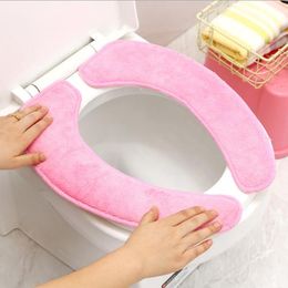 soild flower Home Bathroom Accessories pad Toilets Seats Covers repeatedly washed the toilet seat cushion Single-piece Set J45
