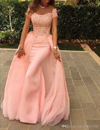 Elegant Long Evening Dress Mermaid Scalloped Cap Sleeve Top Lace Floor Length Pink Arabic Style Evening Dresses Custom Made 279