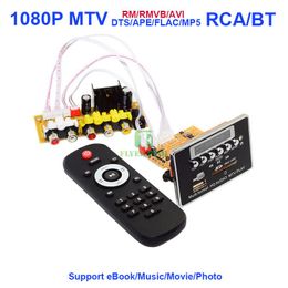 Freeshipping Digital MTV 1080P Stereo Video Decoder Board DIY TV LCD BOX DST APE FLAC Movie Music Audio Decoding Module BT AUX Radio RCA TXT