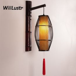 Vintage Bamboo Wall Lamp China Style Lantern Sconce Aisle Foyer Bistro Doorway Corridor Teahouse Bedside Handmade Retro Lighting