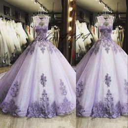 Sheer O-Neck Lace Appliques 2019 A-Line Masquerade Quinceanera Dresses Beautiful Vestidos De Quinceanera Sweet 16 Pageant Gowns Long