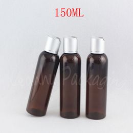 150ML Brown Plastic Bottle With Silver Disc Top Cap , 150CC Empty Cosmetic Container , Lotion / Shampoo Packaging Bottle
