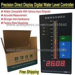 From Factory 4 20 mA Single Beam Display Instrument Firefighting Equipment Water Level Directly Displayed by Direct Beam Light