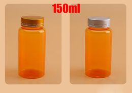 100pcs 150ml Translucent Orange PET Sample Storages ,Solid Bottle, Plastic Bottles With Golden/Silver Colour Metal Lids & Seals