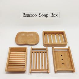 Natural Bamboo Soap Dishes Soap Tray Wooden Holder Shower Bathroom Accessories Drain Rack Home Supplies Free Shipping