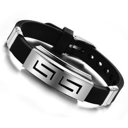 Bracelet Bangle Charm Bracelets New Men's Black Punk Rubber Beautifully Stainless Steel Wristband Clasp Cuff Bangle Bracelet