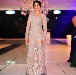 Arabic 2019 Lace Mother Of The Bride Dresses Sheer Neck Illusion Long Sleeve Applique Plus Size Mother Of Groom Dress Formal Evening Gowns