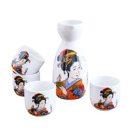 Japanese Ceramic Sake Bottle Pot Hip Flask 4 Cups Drinkware Set Traditional Geisha Girl Kimono Dance Oriental Wine Gifts