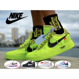 nike x off white gialle