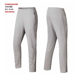 Motion Trousers 2019 Fund Knitting Cotton Double Zipper Pocket Leisure Time Motion Trousers Oem