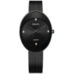 SMAEL New Stainless Women Watch Quartz Watches Women Fashion Casual Brand Ladies Clock Digital SL1880