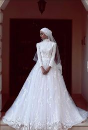 Amazing Lace Muslim Wedding Dresses 2017 High Neck Long Sleeve A Line White Bridal Gowns Sweep Train Wedding Gowns Custom Made Vestidos