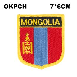 Mongolia Flag Embroidery Iron on Patch Embroidery Patches Badges for Clothing PT0122-S