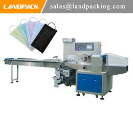 Disposable Mask Semi Automatic Pillow Type Packing Machine Price