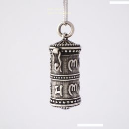 Antiguo Plata Tibetana Om Aum Ohm Colgantes 13x15mm 25 un Om Aum Ohm encantos