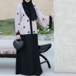 Muslim Women Dress Modest Dress Abaya Dubai Muslim Lace Women Open Front Cardigan Embroidery Islamic Maxi