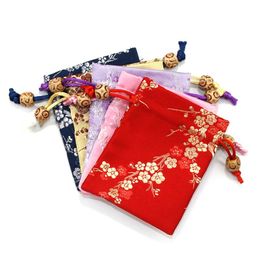 Latest Happy Small Christmas Cloth Bag Plum blossom Silk Brocade Jewelry Pouch Drawstring Small Wedding Party Gift Bags 3pcs/lot